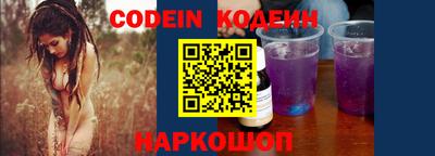 mix Конаково