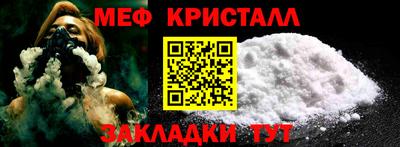 mix Конаково