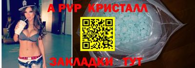 mix Конаково