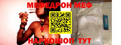 mix Конаково