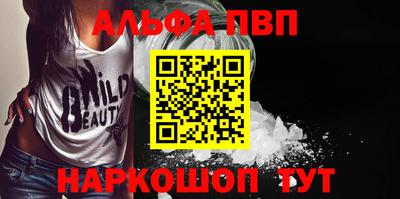 первитин Коммунар