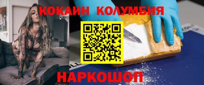 mix Конаково