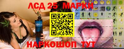 первитин Коммунар