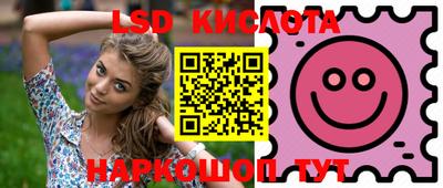 первитин Коммунар