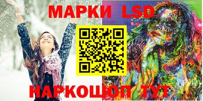 первитин Коммунар