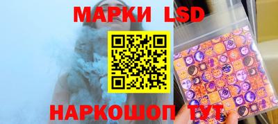 первитин Коммунар