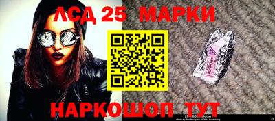 первитин Коммунар