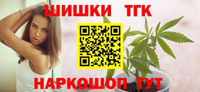 герыч Комсомольск-на-Амуре