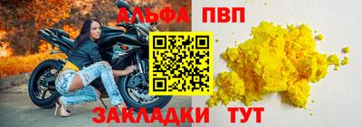mix Конаково