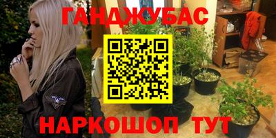 первитин Коммунар