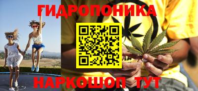 первитин Коммунар