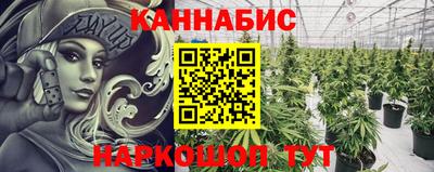 первитин Коммунар
