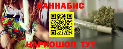 герыч Комсомольск-на-Амуре