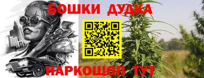 первитин Коммунар