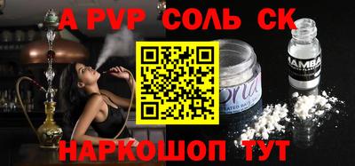 mix Конаково