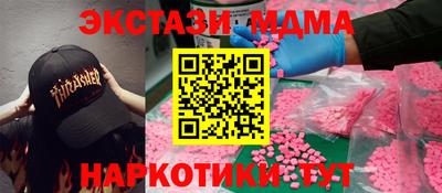 mix Конаково