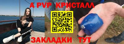 mix Конаково