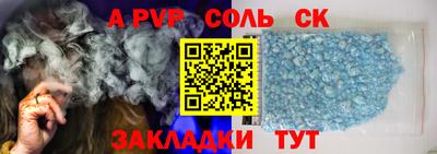 mix Конаково
