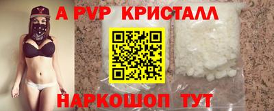 mix Конаково