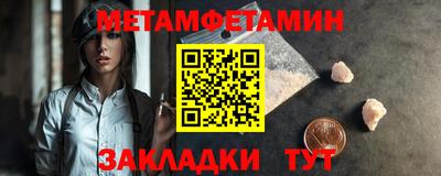 mix Конаково