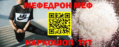 mix Конаково