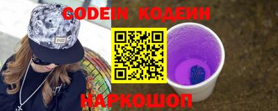 mix Конаково