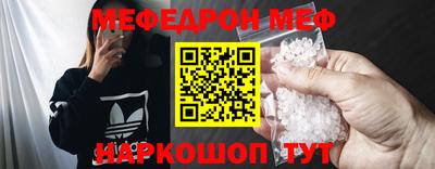 mix Конаково