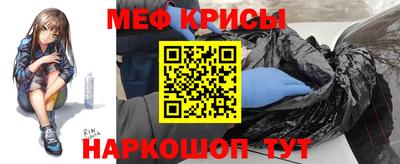 mix Конаково