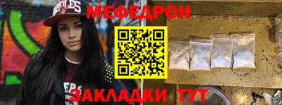 первитин Коммунар