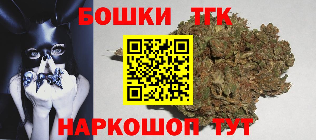  Кокаин Кувандык
